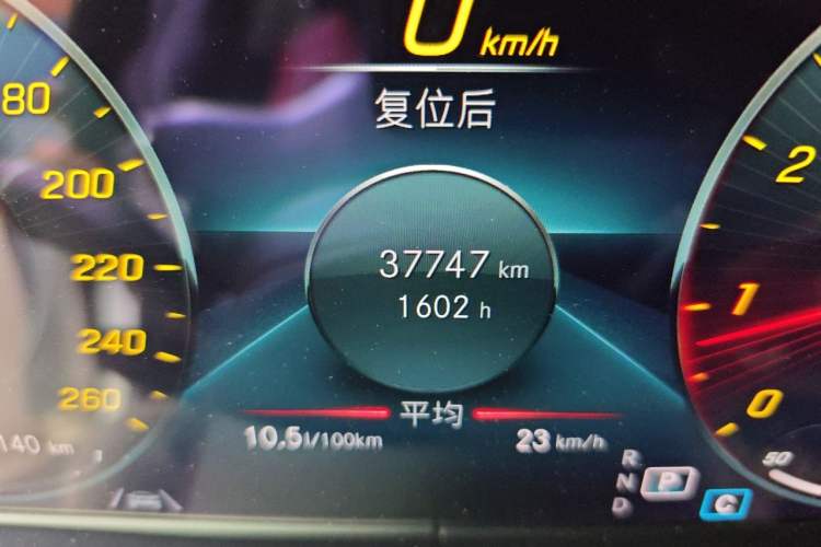 Used Mercedes-Benz CLS 2021 CLS 300 Luxury Model Odometer Close Up