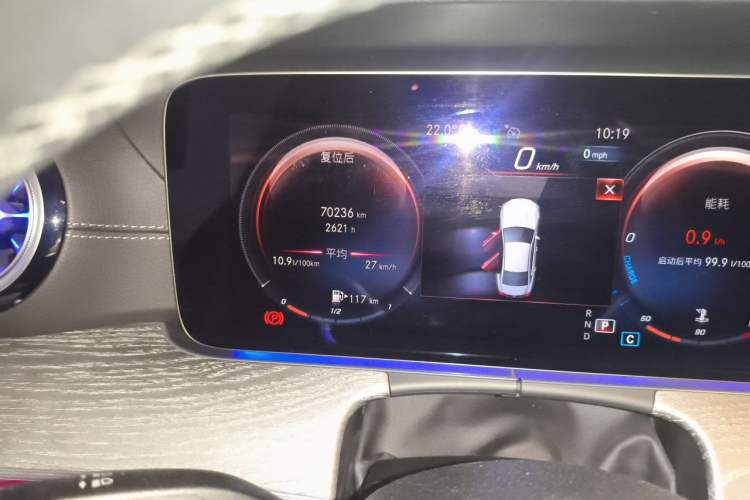 Used Mercedes-Benz CLS 2021 CLS 300 Sport Edition Odometer Close Up
