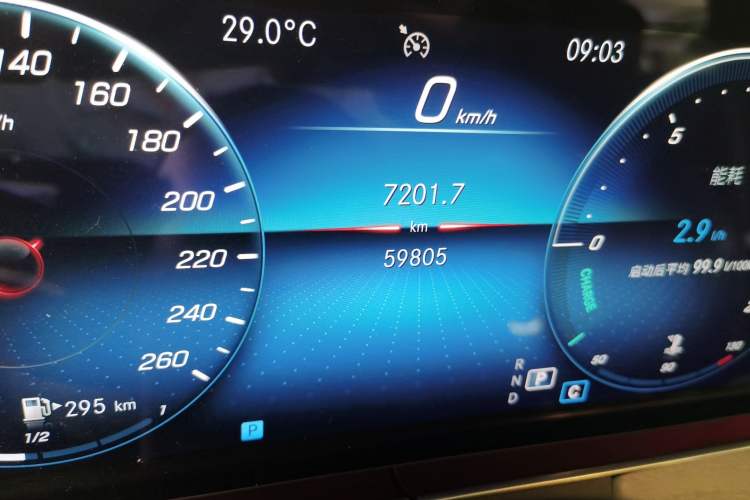 Used Mercedes-Benz CLS 2022 CLS 300 Sport Edition Odometer Close Up