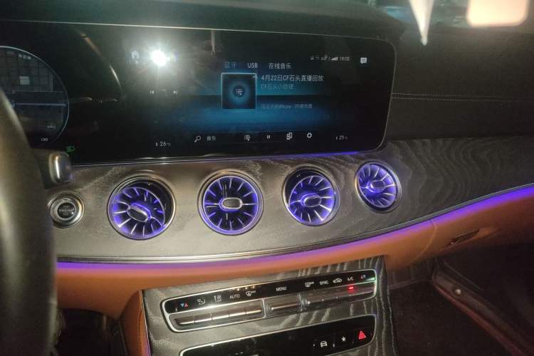 Used Mercedes-Benz CLS 2022 CLS 300 Sport Edition Audio And AC Panel