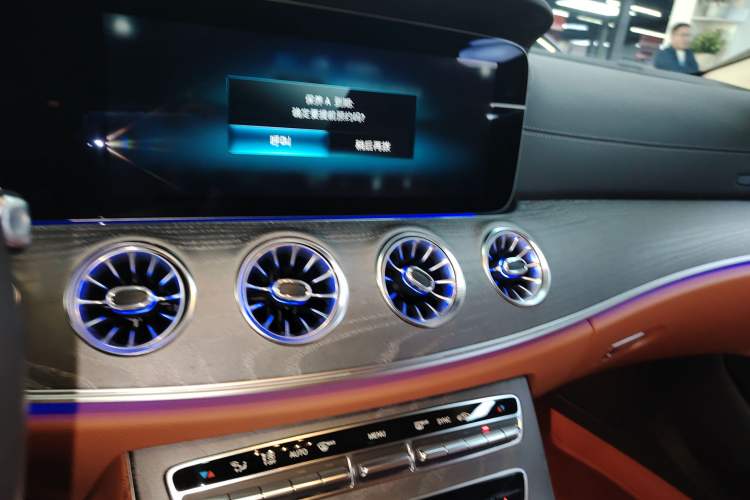 Used Mercedes-Benz CLS 2022 CLS 300 Sport Edition Audio And AC Panel