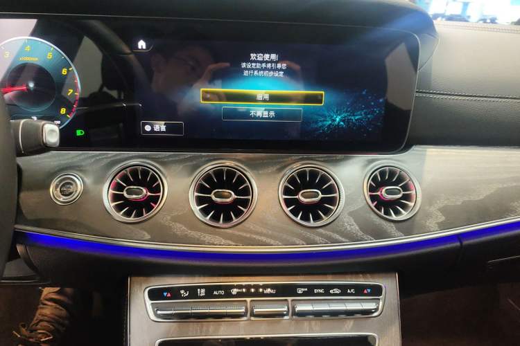 Used Mercedes-Benz CLS 2022 CLS 300 Sport Edition Audio And AC Panel