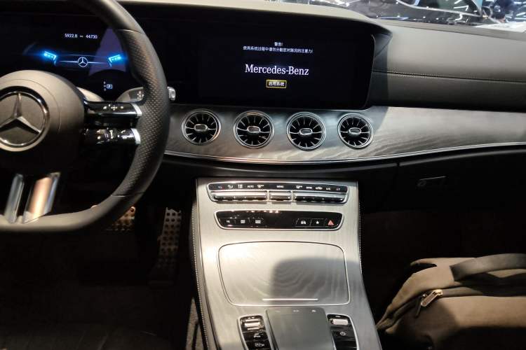 Used Mercedes-Benz CLS 2022 CLS 300 Luxury Model Audio And AC Panel