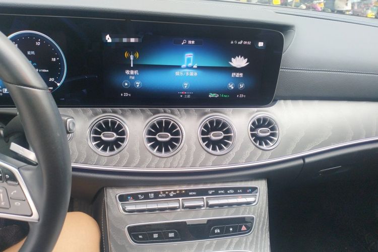 Used Mercedes-Benz CLS 2022 CLS 300 Sport Edition Audio And AC Panel