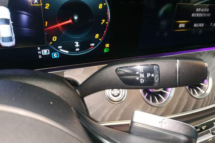 Used Mercedes-Benz CLS 2022 CLS 300 Sport Edition Gear Lever