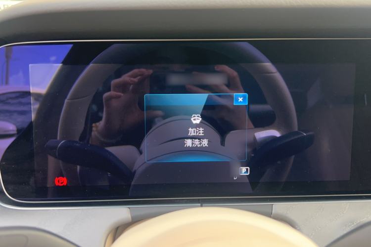 Used Mercedes-Benz CLS 2022 CLS 300 Sport Edition Instrument Cluster
