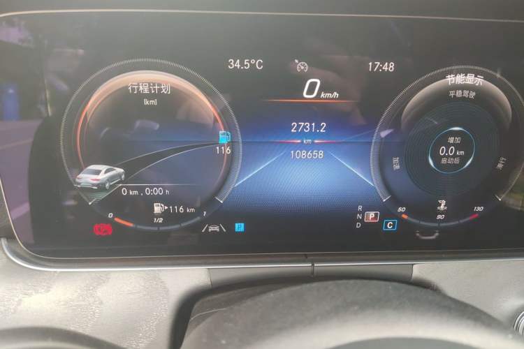 Used Mercedes-Benz CLS 2022 CLS 300 Luxury Model Odometer Close Up