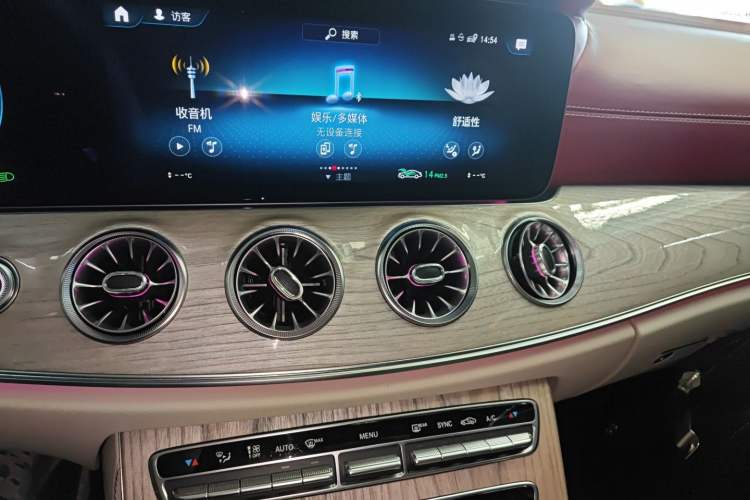 Used Mercedes-Benz CLS 2022 CLS 300 Sport Edition Audio And AC Panel