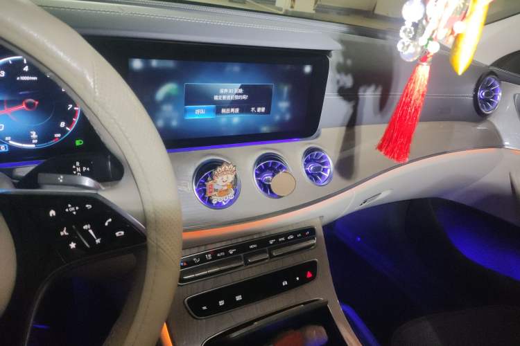 Used Mercedes-Benz CLS 2022 CLS 300 Sport Edition Audio And AC Panel