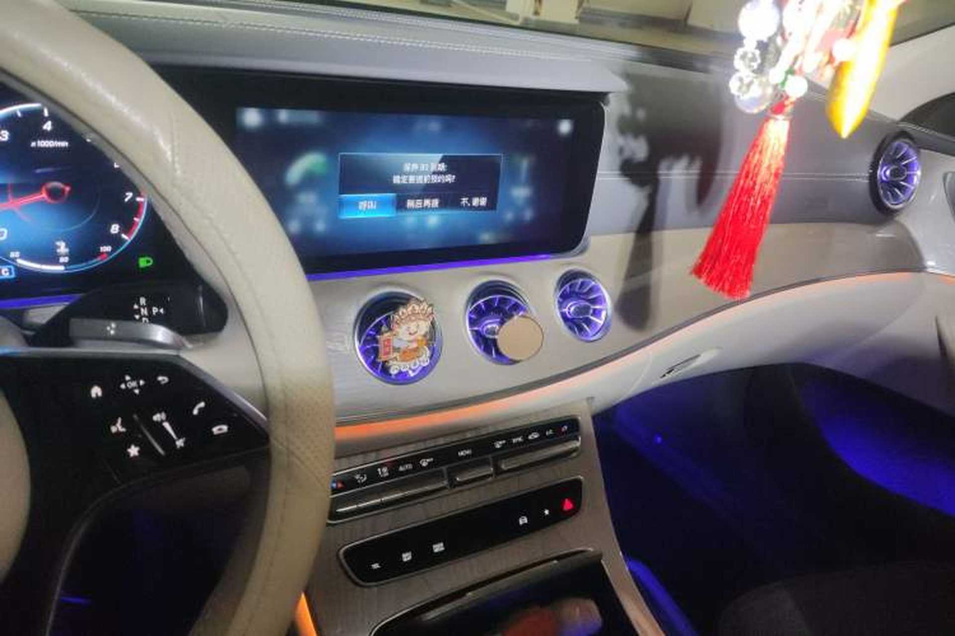 Used Mercedes-Benz CLS 2022 CLS 300 Sport Edition Audio And AC Panel