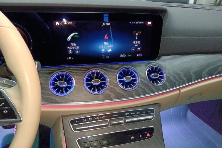 Used Mercedes-Benz CLS 2022 CLS 300 Sport Edition Audio And AC Panel