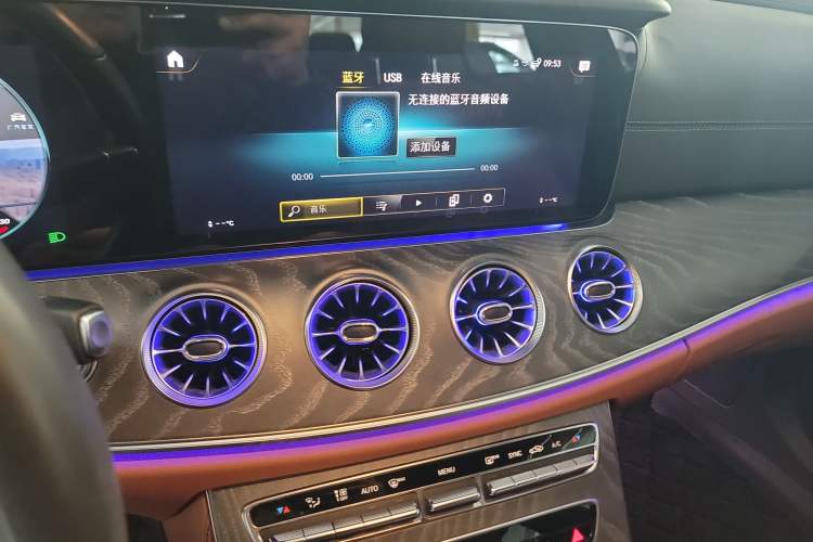 Used Mercedes-Benz CLS 2022 CLS 300 Sport Edition Audio And AC Panel
