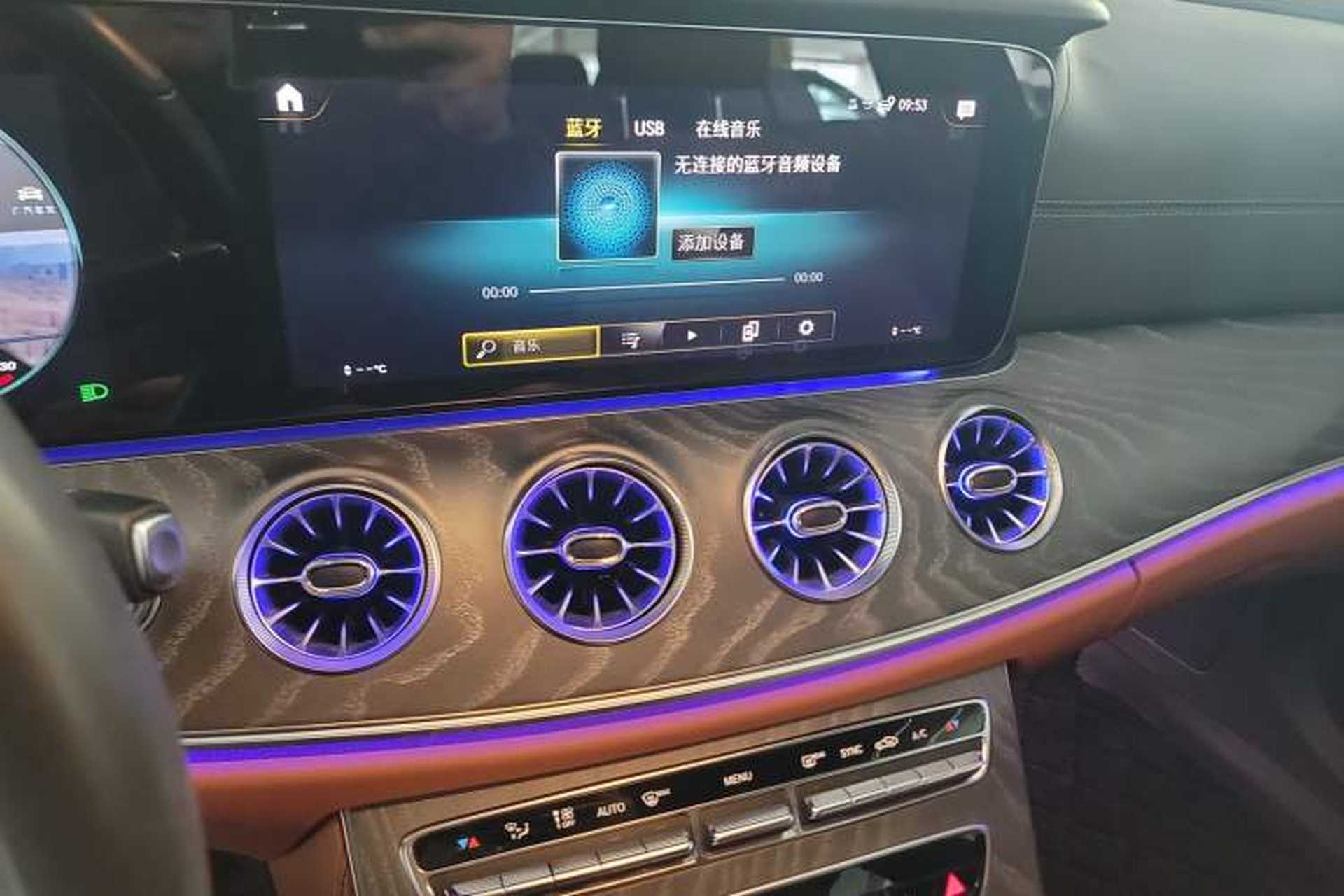 Used Mercedes-Benz CLS 2022 CLS 300 Sport Edition Audio And AC Panel