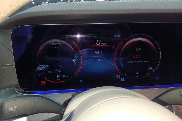 Used Mercedes-Benz CLS 2022 CLS 300 Sport Edition Instrument Cluster