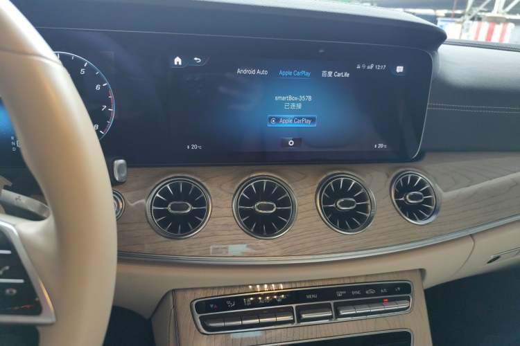 Used Mercedes-Benz CLS 2022 CLS 300 Sport Edition Audio And AC Panel
