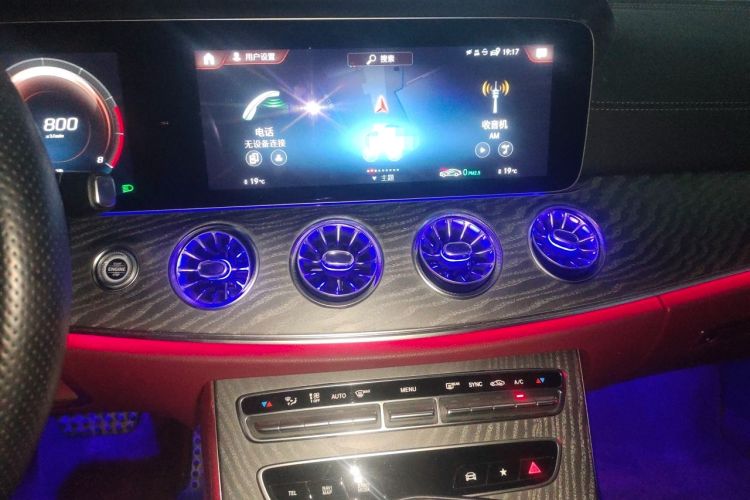 Used Mercedes-Benz CLS 2022 CLS 300 Luxury Model Audio And AC Panel