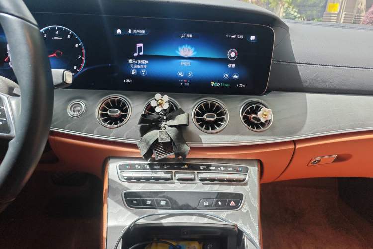 Used Mercedes-Benz CLS 2022 CLS 300 Sport Edition Audio And AC Panel