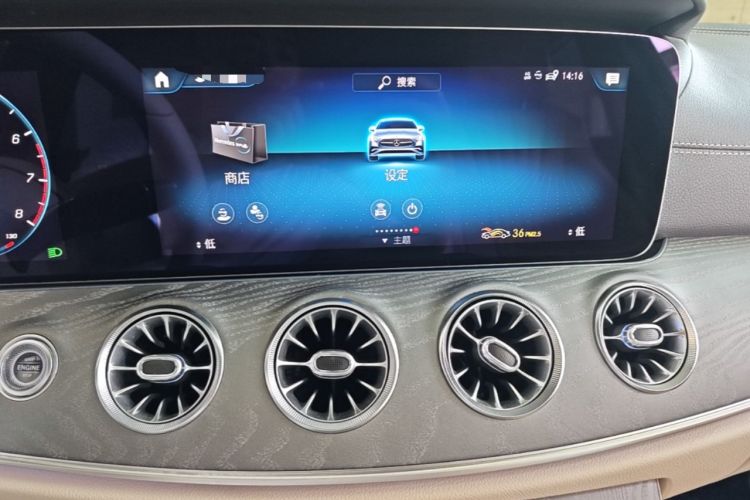 Used Mercedes-Benz CLS 2022 CLS 300 Sport Edition Audio And AC Panel