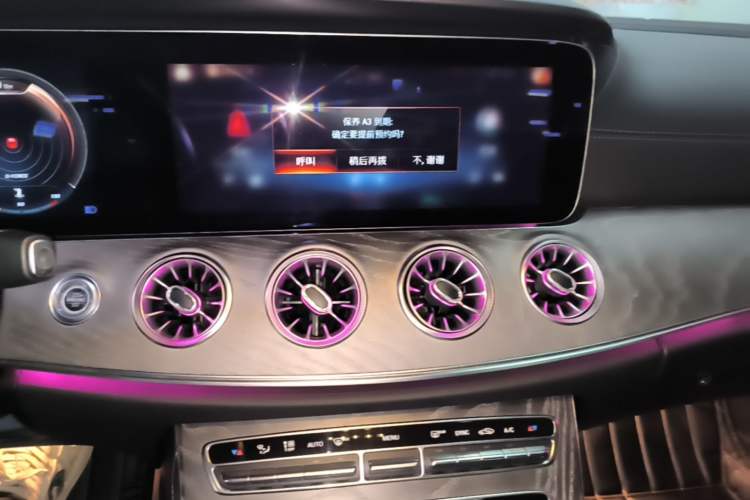 Used Mercedes-Benz CLS 2022 CLS 300 Luxury Model Audio And AC Panel