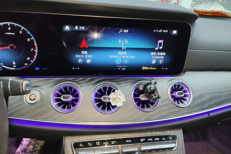 Used Mercedes-Benz CLS 2022 CLS 300 Luxury Model Audio And AC Panel