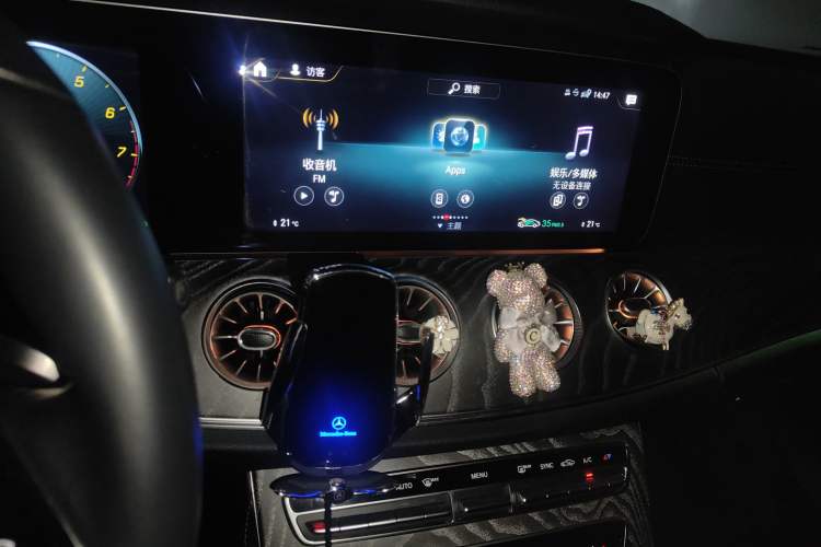Used Mercedes-Benz CLS 2022 CLS 300 Sport Edition Audio And AC Panel