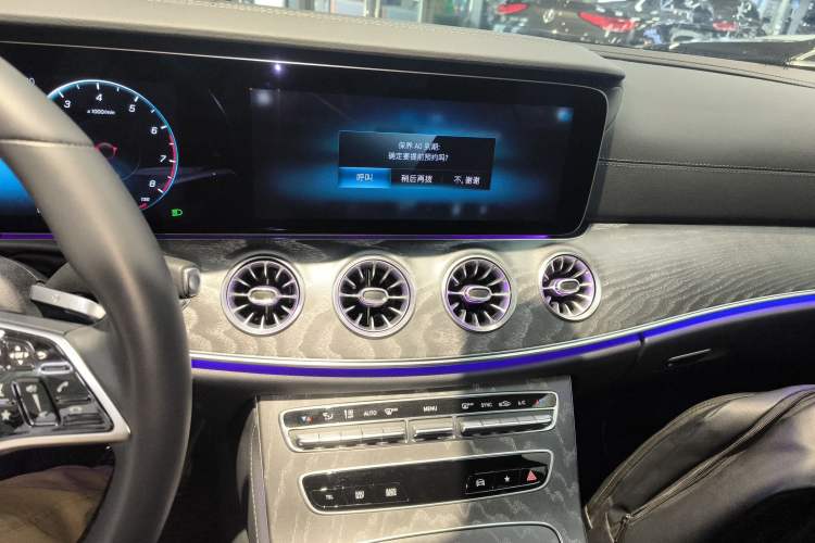 Used Mercedes-Benz CLS 2022 CLS 300 Sport Edition Audio And AC Panel
