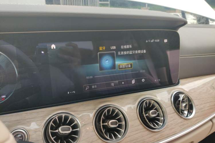 Used Mercedes-Benz CLS 2022 CLS 300 Luxury Model Audio And AC Panel