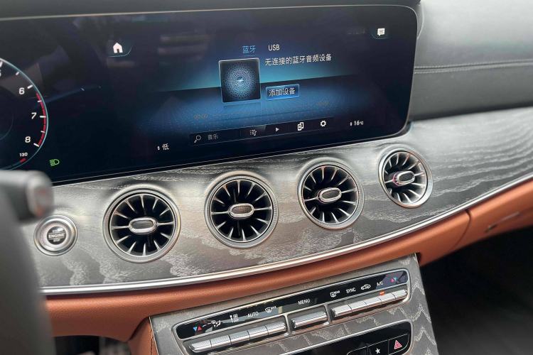 Used Mercedes-Benz CLS 2022 CLS 300 Luxury Model Instrument Cluster