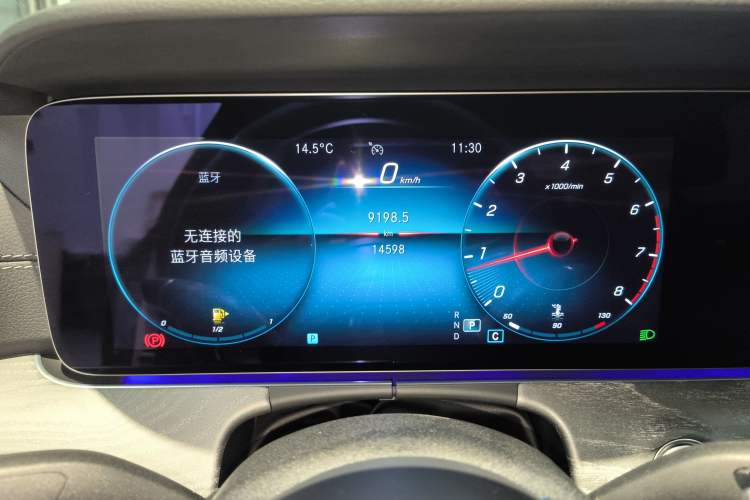 Used Mercedes-Benz CLS 2022 CLS 300 Sport Edition Instrument Cluster