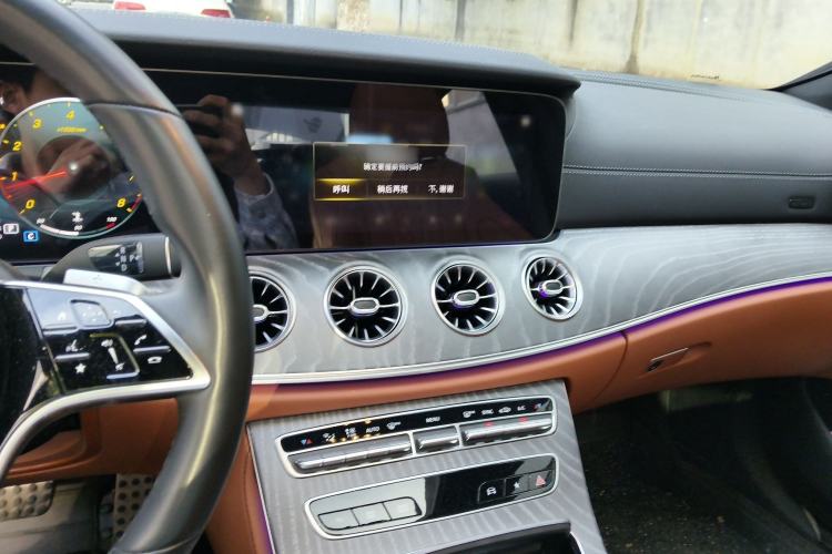 Used Mercedes-Benz CLS 2023 Refreshed CLS 300 Dynamic Edition Audio And AC Panel