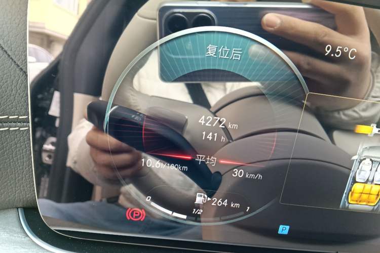 Used Mercedes-Benz CLS 2023-Year Restyled CLS 260 Odometer Close Up