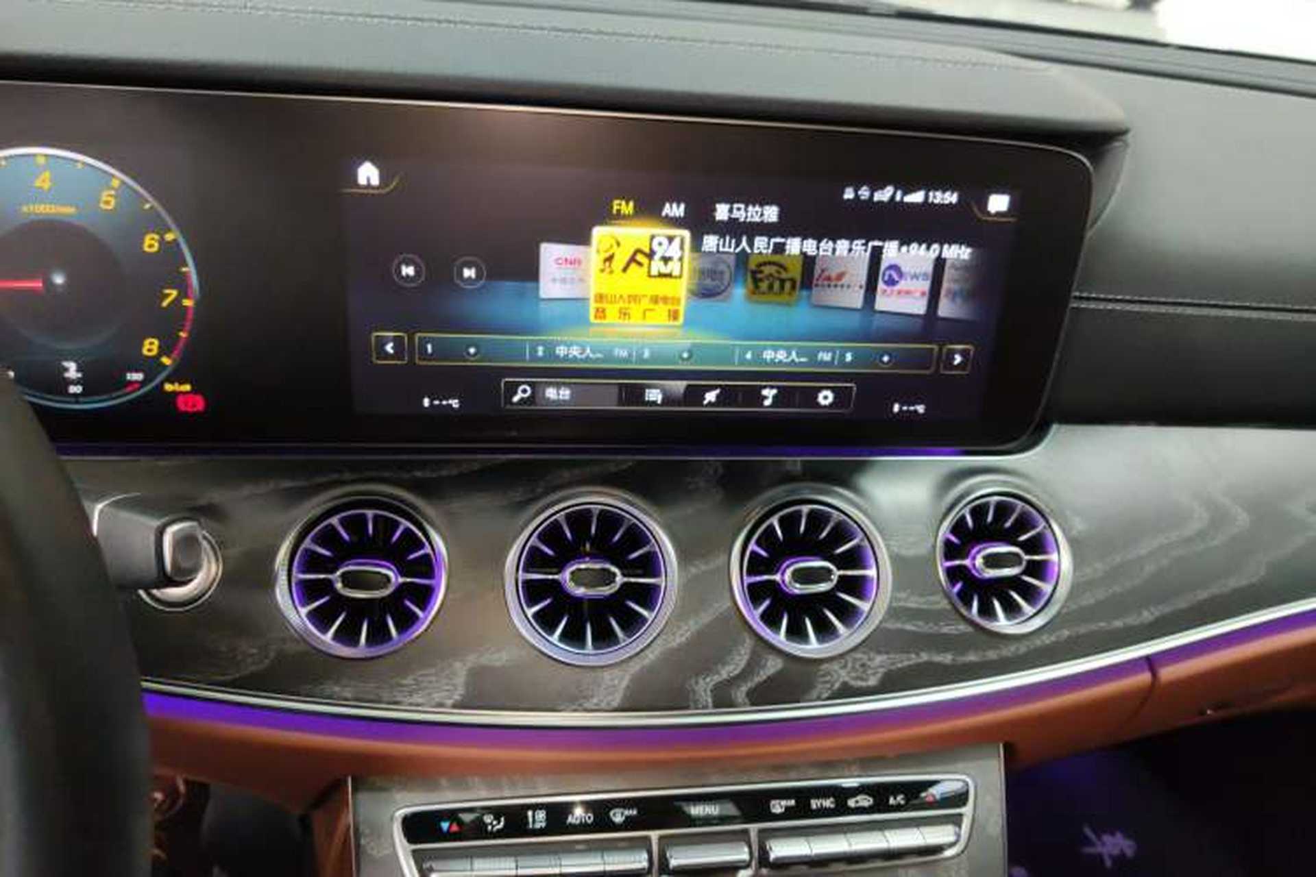 Used Mercedes-Benz CLS 2023 CLS 300 Sporty Edition Audio And AC Panel