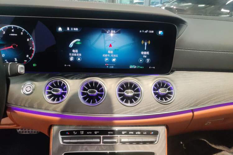 Used Mercedes-Benz CLS 2023 Refreshed CLS 300 Dynamic Edition Audio And AC Panel