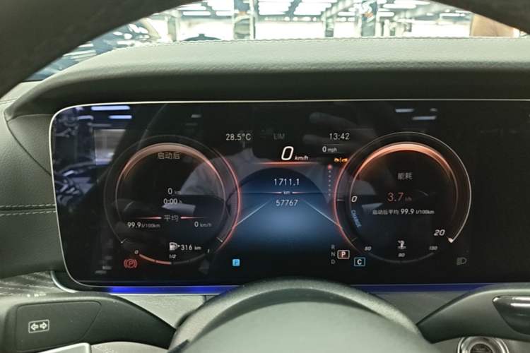 Used Mercedes-Benz CLS 2023 Refreshed CLS 300 Dynamic Edition Instrument Cluster