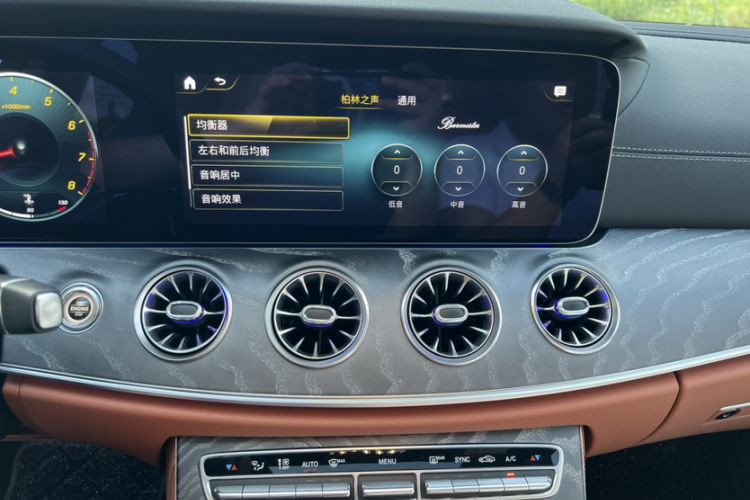 Used Mercedes-Benz CLS 2023 Refreshed CLS 300 Dynamic Edition Interior 3