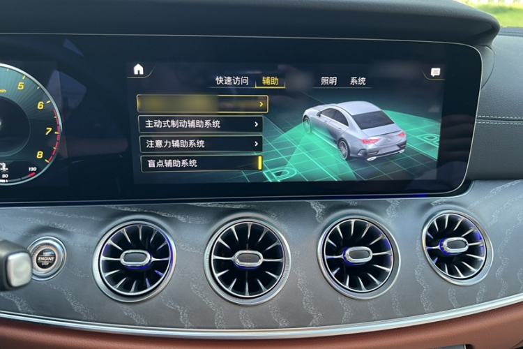 Used Mercedes-Benz CLS 2023 Refreshed CLS 300 Dynamic Edition Interior 4