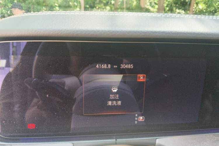 Used Mercedes-Benz CLS 2023 CLS 300 Luxury Model Odometer Close Up