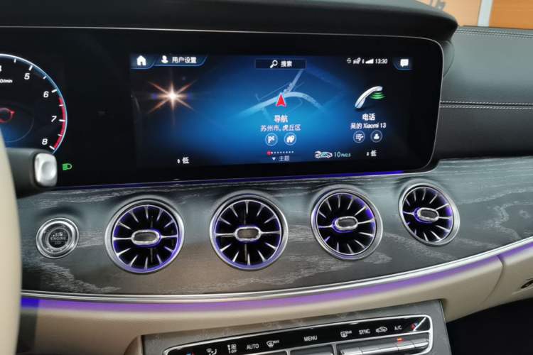 Used Mercedes-Benz CLS 2023 Facelifted CLS 300 Luxury Model Audio And AC Panel
