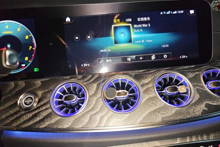Used Mercedes-Benz CLS 2023 CLS 300 Sporty Edition Audio And AC Panel