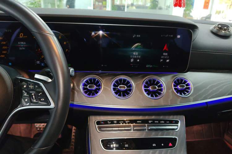 Used Mercedes-Benz CLS 2023 Refreshed CLS 300 Dynamic Edition Audio And AC Panel
