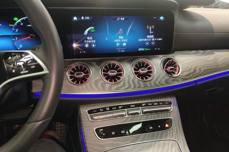 Used Mercedes-Benz CLS 2023 Refreshed CLS 300 Dynamic Edition Audio And AC Panel
