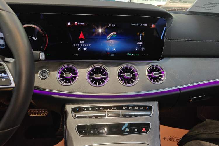 Used Mercedes-Benz CLS 2023-Year Restyled CLS 260 Audio And AC Panel