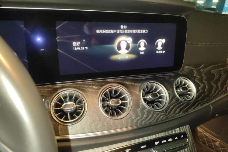 Used Mercedes-Benz CLS 2023 Refreshed CLS 300 Dynamic Edition Audio And AC Panel