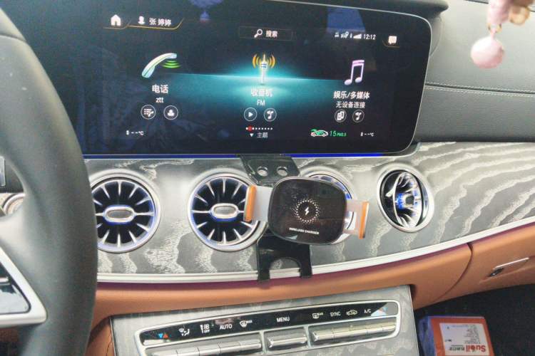 Used Mercedes-Benz CLS 2023 Refreshed CLS 300 Dynamic Edition Audio And AC Panel