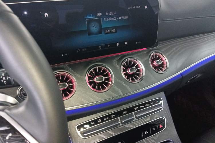 Used Mercedes-Benz CLS 2023 CLS 300 Sporty Edition Audio And AC Panel