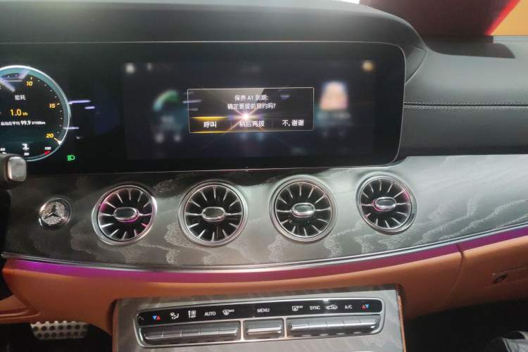 Used Mercedes-Benz CLS 2023 CLS 300 Luxury Model Audio And AC Panel