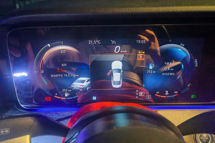 Used Mercedes-Benz CLS 2023 Refreshed CLS 300 Dynamic Edition Instrument Cluster