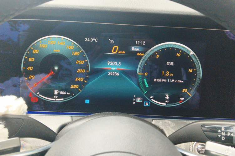 Used Mercedes-Benz CLS 2023 Refreshed CLS 300 Dynamic Edition Instrument Cluster