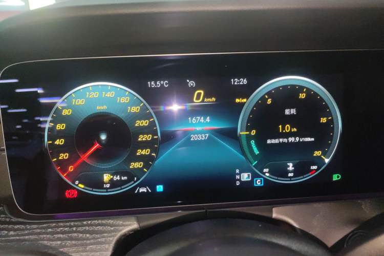 Used Mercedes-Benz CLS 2023 CLS 300 Luxury Model Instrument Cluster