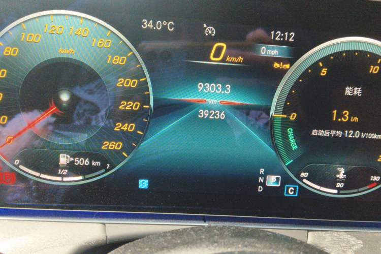 Used Mercedes-Benz CLS 2023 Refreshed CLS 300 Dynamic Edition Odometer Close Up